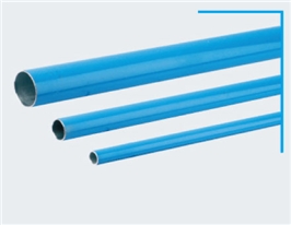 Transair钢性蓝色铝管D16.5-D40 乐可利空压管、legris压缩空气配管、TRANSAIR