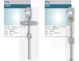 威卡Wika 高精度液位测量仪 FFG不锈钢型 塑料型