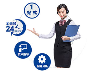 福乐尔 福乐尔