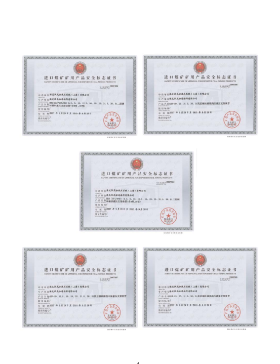 图片11.png