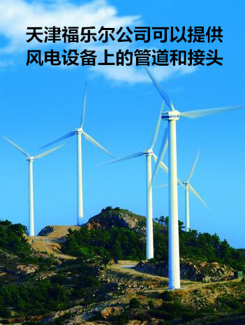 QQ截图20160316100137_副本.jpg