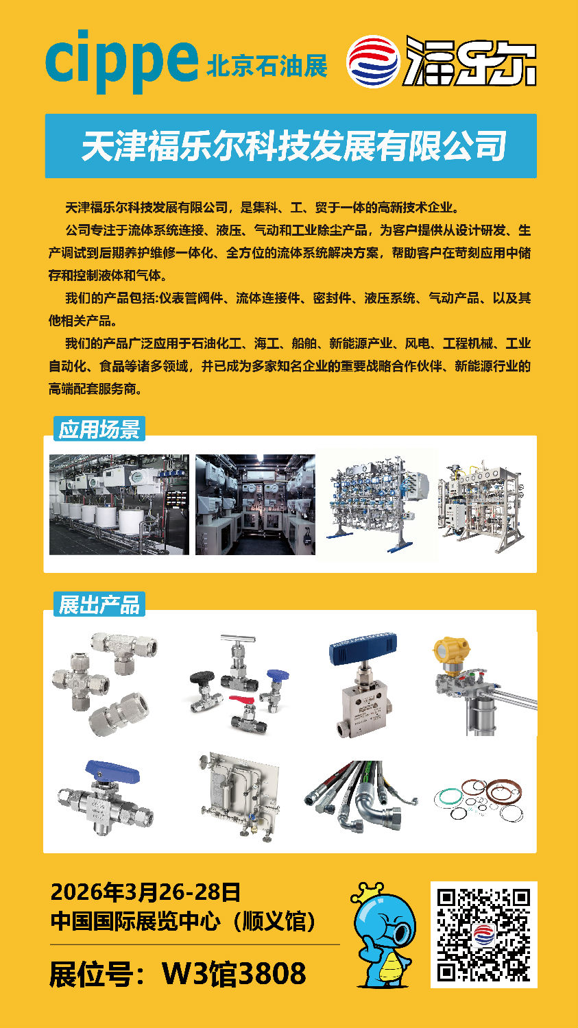 宣传海报-朋友圈_画板 1.jpg