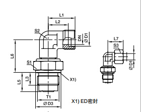 DVWE-R 90°滑动轴承旋转接头、PARKER接头、PARKER卡套接头